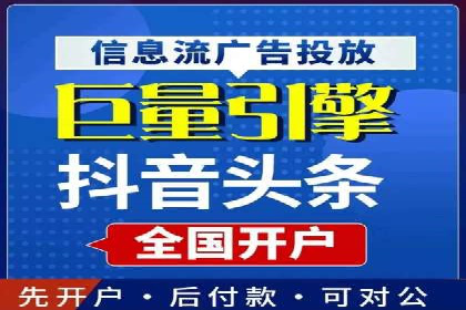 SEM托管服务成功案例：见证品牌成长
