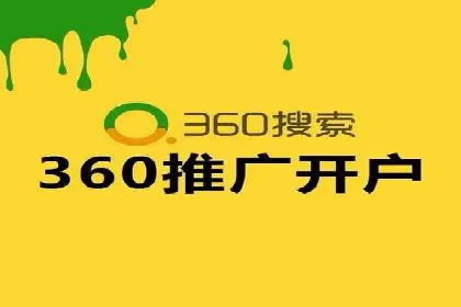 知乎信息流广告投放实战经验