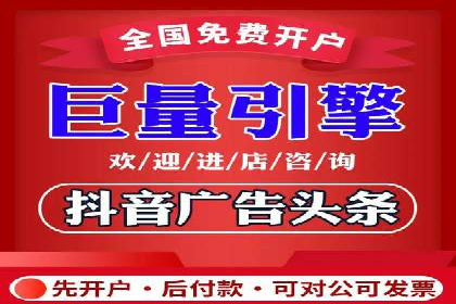 百度竞价托管运营助力中小企业发展案例